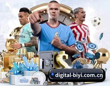 digital-biyi.com.cn APP