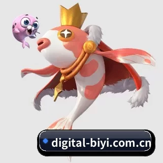 全球化